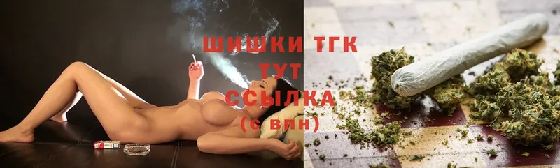 МАРИХУАНА White Widow  цены   Алексеевка 